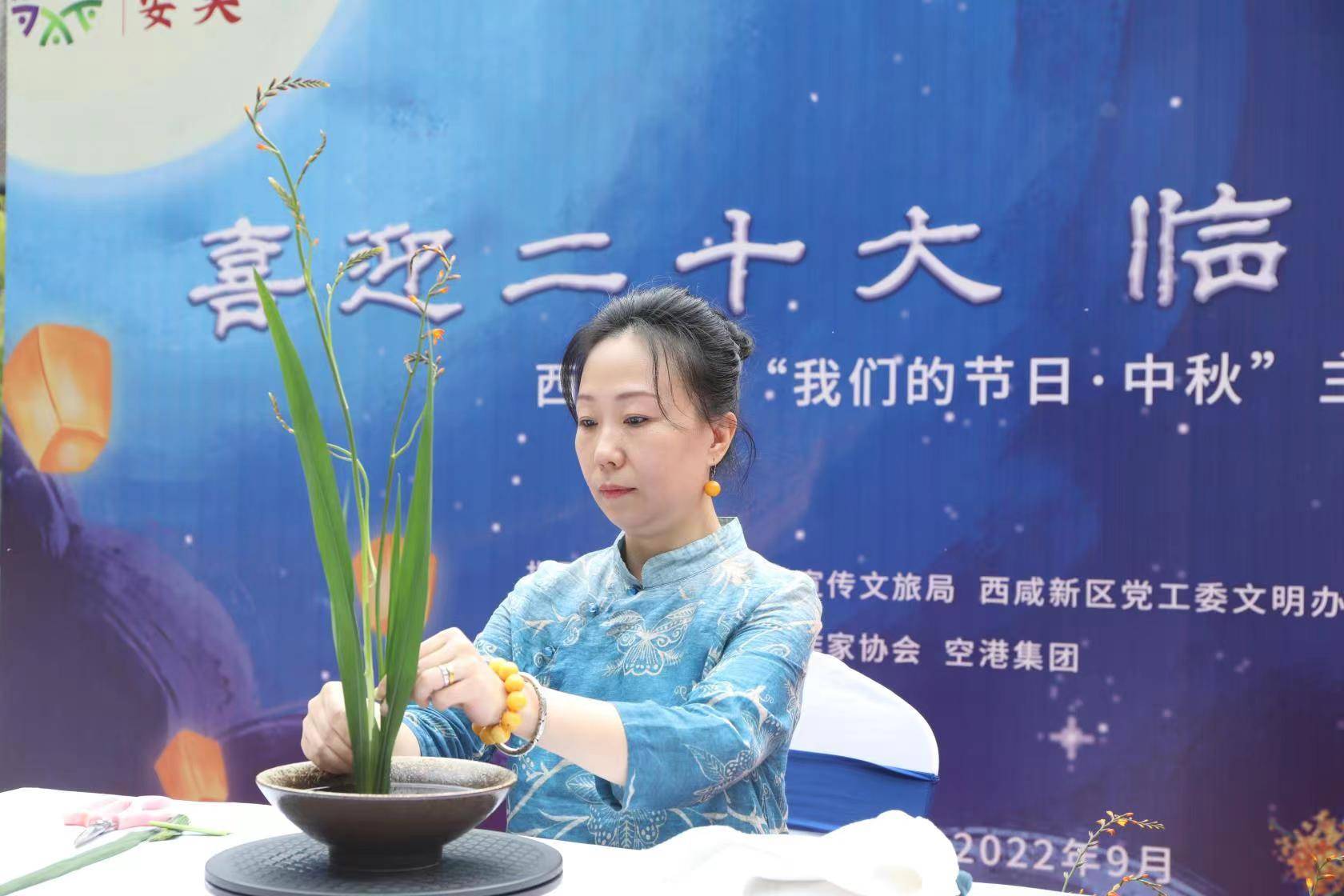“我们的节日·中秋”主题活动在空港新城举行_传统_新区_文化