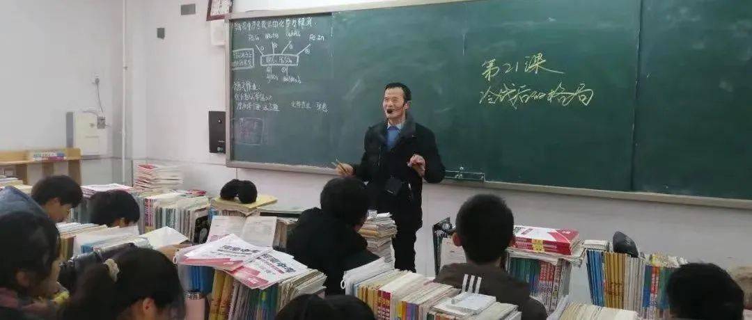 这个教师节，老师们终于放假了！_马兰村_孩子_连平