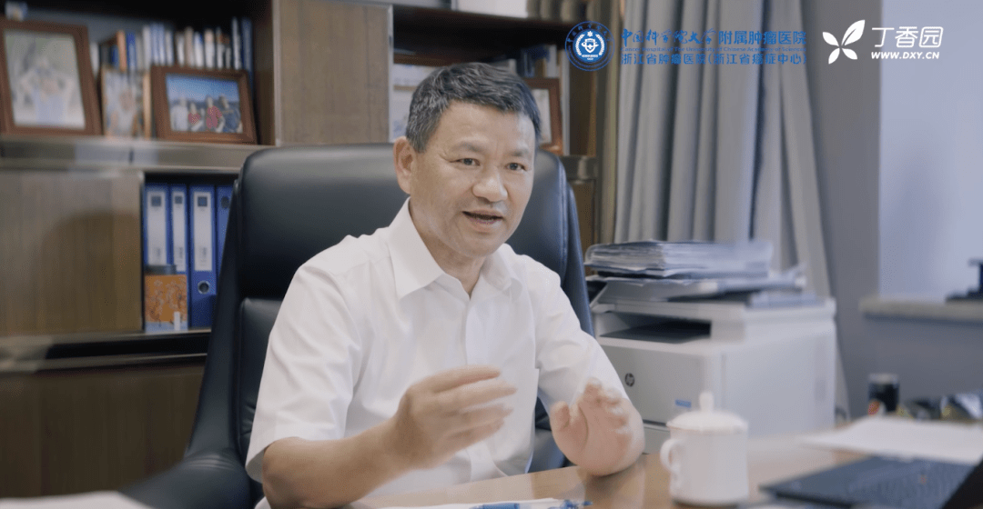 研究生最应该具备的品质是什么?谭蔚泓院士说了两个字