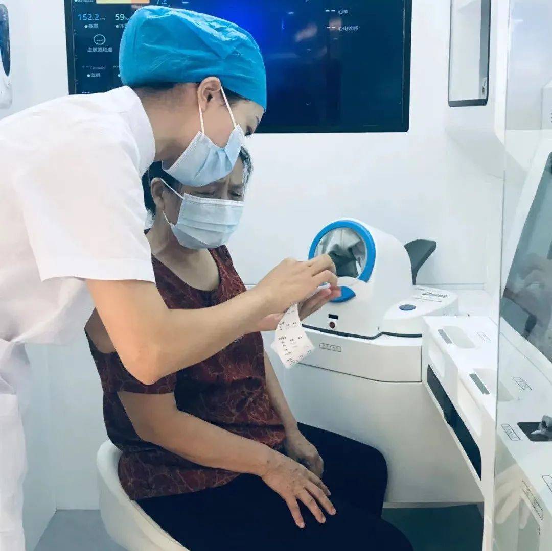 速看!东莞线上转诊申请有调整!_服务_基层_机构