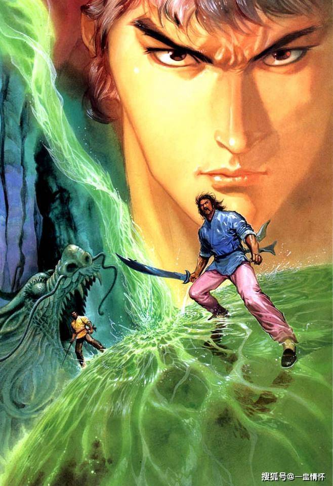 马荣成画了25年!《风云》这些草蛇灰线你看懂了吗?_角色_神武纪_情节
