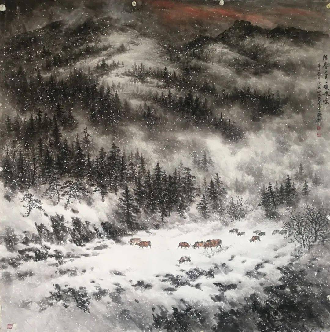北派山水奇峭突兀山石硬朗多用斧劈皴吴鹏钢集