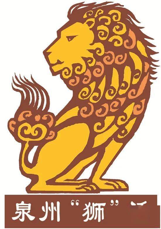 泉州“狮”话丨永春有个狮峰村：山林狮石成就福地 敬畏自然知足惜福