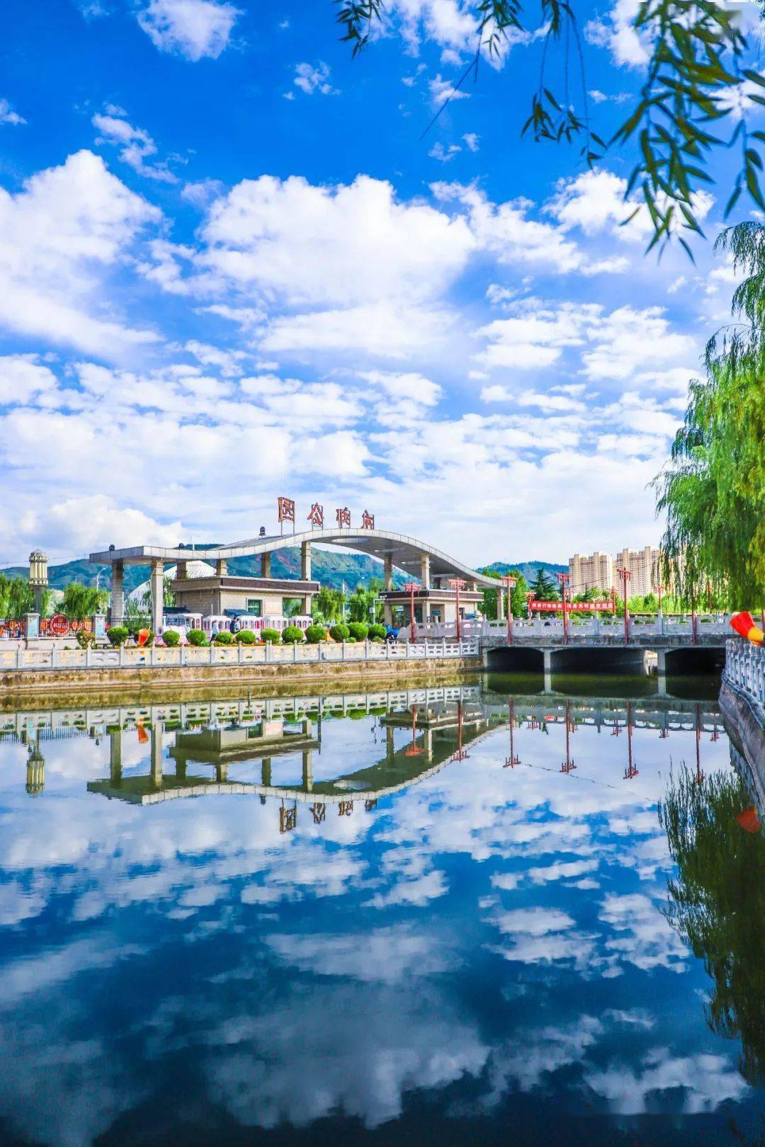 中秋节61教师节喜相逢丨临夏市:魅力花都花好月圆 公园城市桃李满园