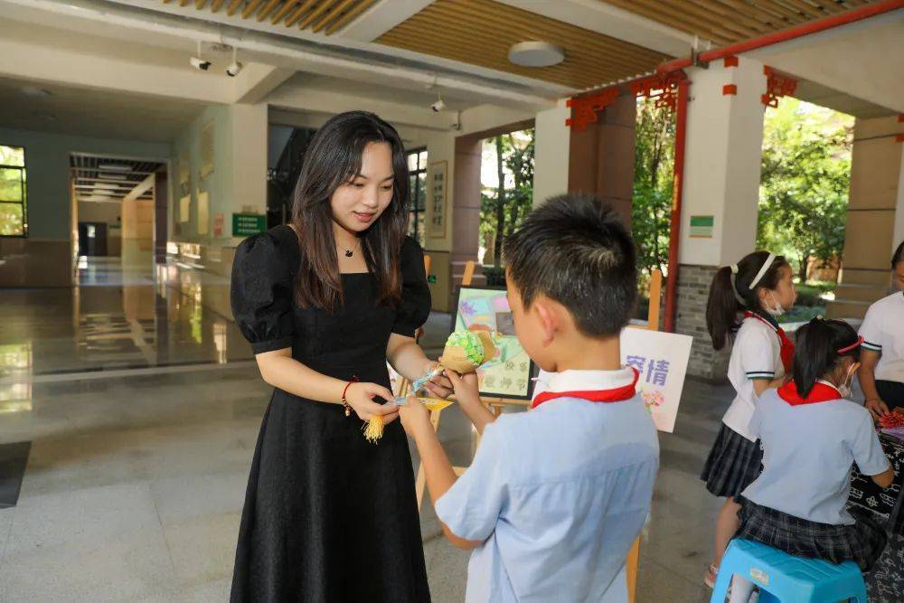【融媒头条】温州各地开展庆祝教师节活动_特殊教育_优秀教师_苍南县