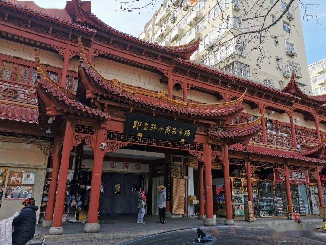 即墨路小商品市场的兴衰_农副产品市场_青岛_服装