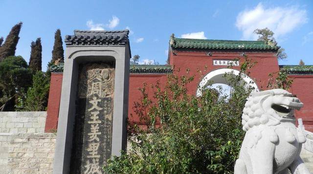 历史上最早的国家监狱：周文旺被关押7年，写了一部杰作，影响至今