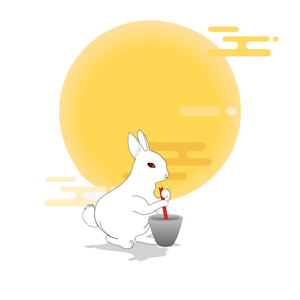 网络中国节·中秋|诗词里的中秋节_月亮_月宫_李白