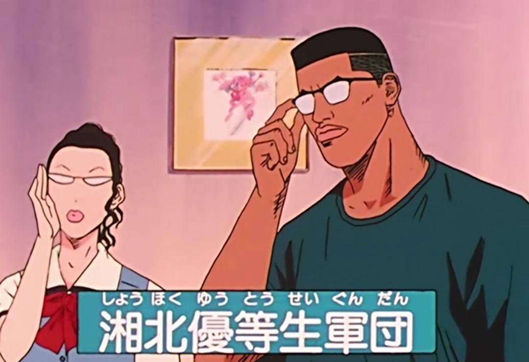 谢娜侄子高考692分,神似"赤木刚宪",被清华录取却受质疑_谢怀瑾_四川