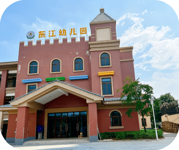 就在增城这._公办幼儿园_活动室_设施