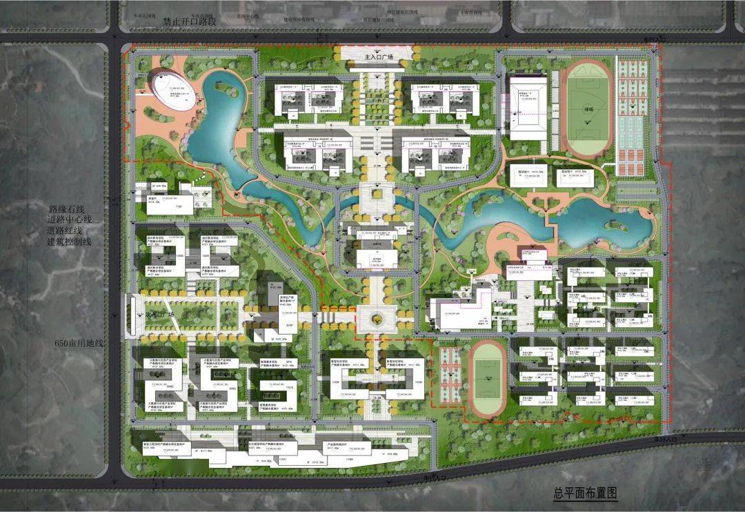 荣昌这个中学正式投用了_黄金坡_昕晖_智慧