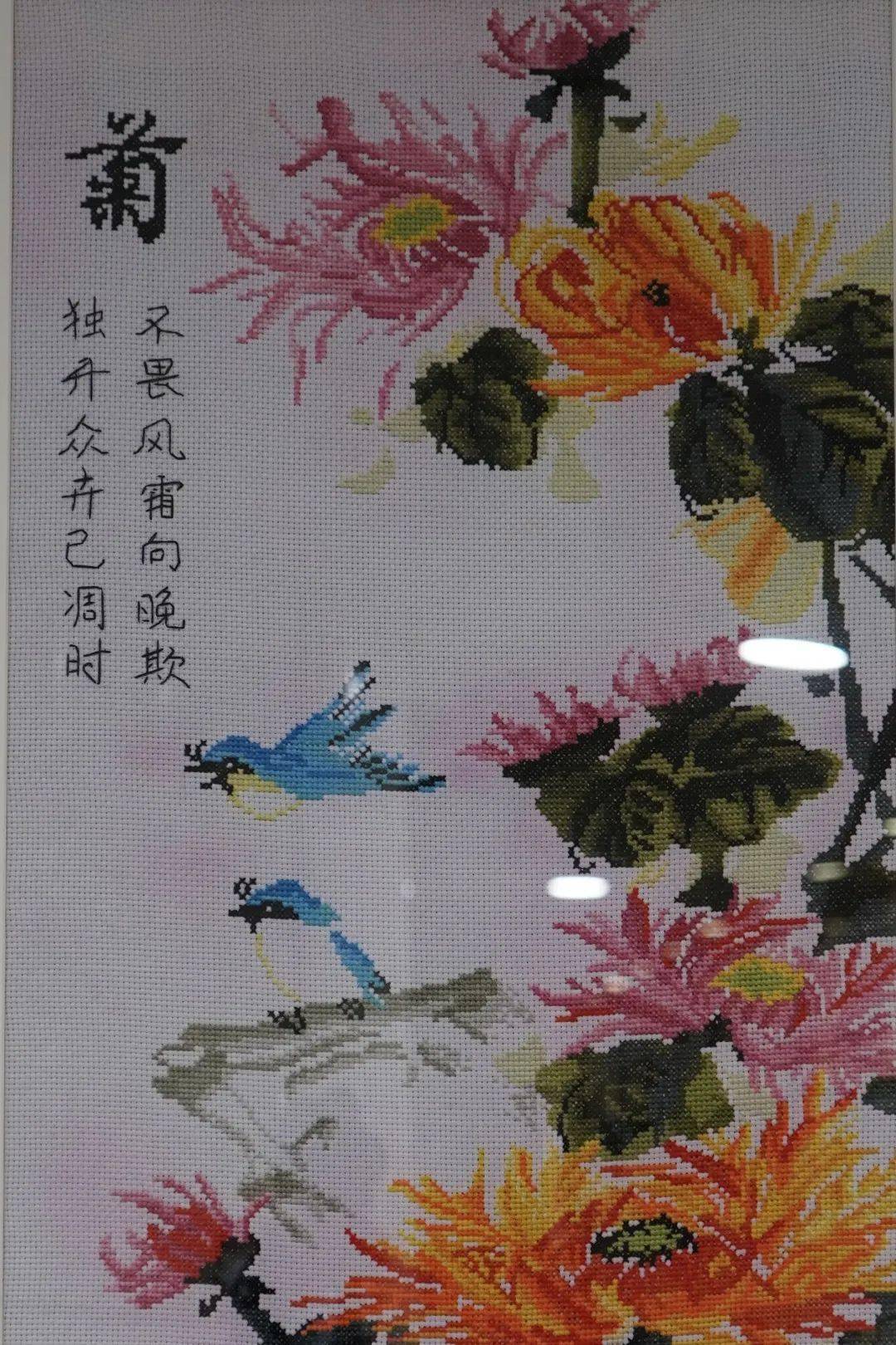 《梅兰竹菊》十字绣石岐办 陈敏凤《只此清廉》沙画业务三处 彭美苑