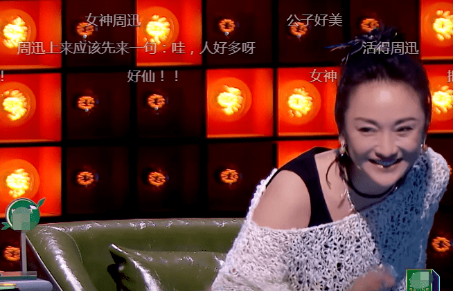 女神們,別再“下凡”參加綜藝了 23 6ee63357f3184850aa0560c1675487b4