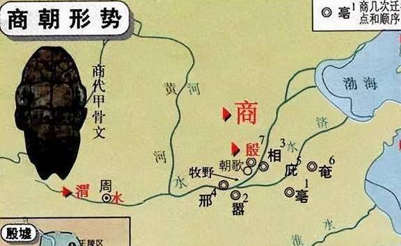 盘庚迁殷后,史书上不再渲染商朝迁都频繁了,商朝的首都似乎基本上固定