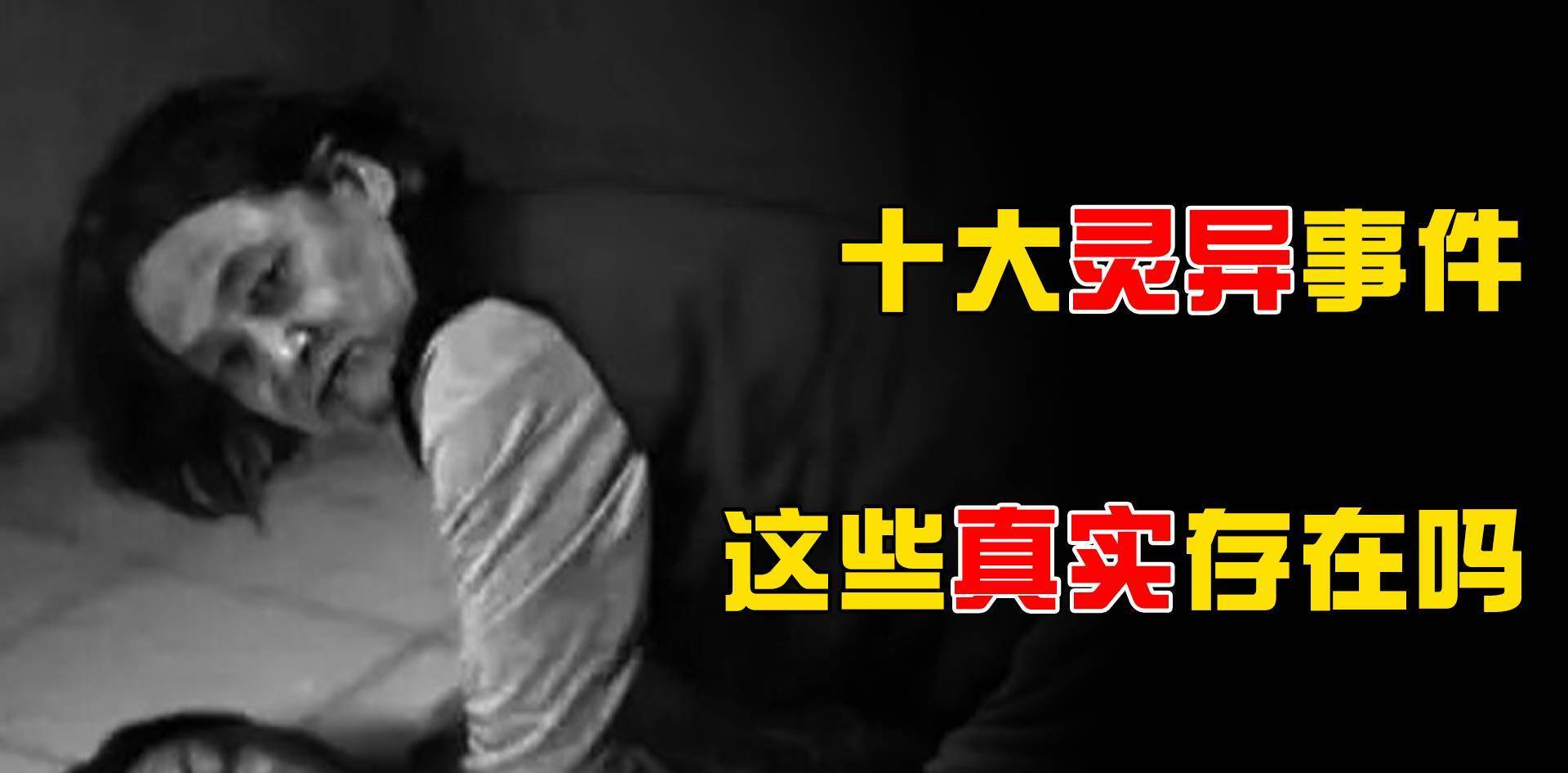电影《开学悸》发布终极海报 11月9日全新定义惊悚青春_娱乐_环球网