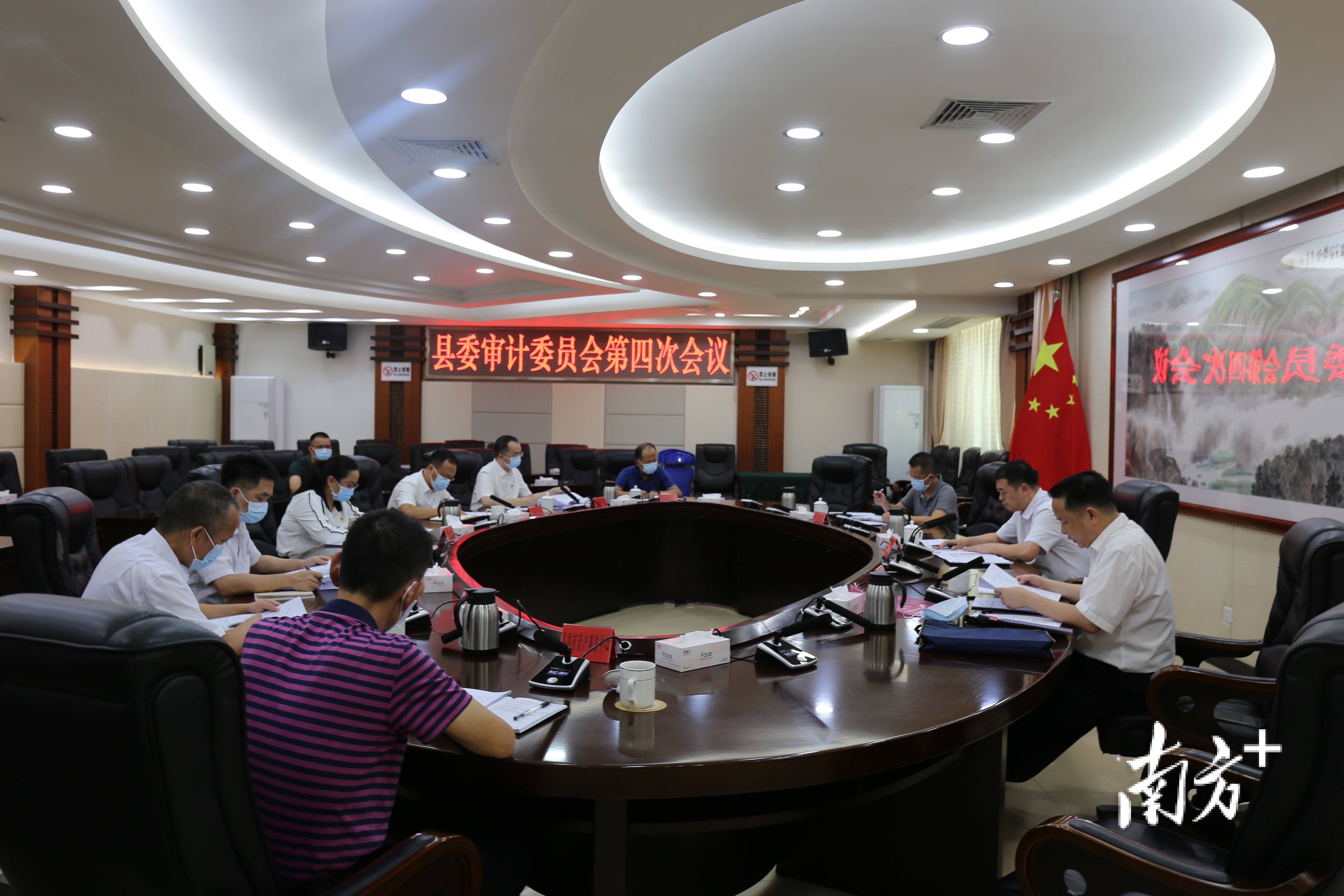 新兴稳步推进财政审计全覆盖,以高质量审计监督促发展_工作_陈哲江_建设