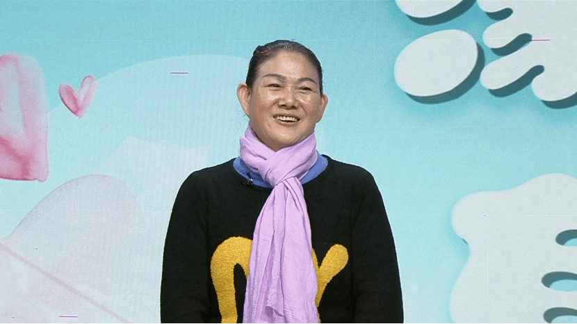 喜子来了 | 56岁未婚大姐定义"潇洒生活"_武汉_姓名_基本