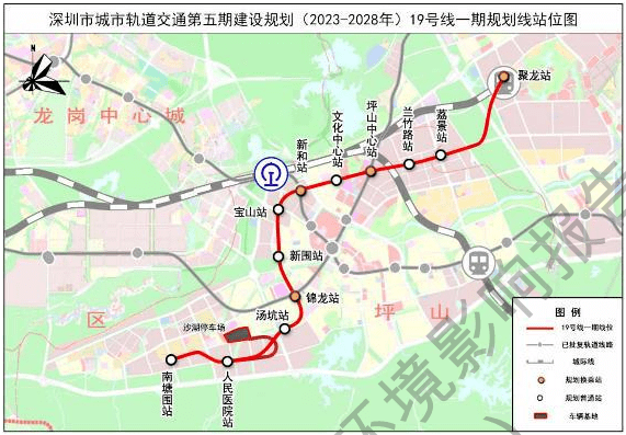 近日,深圳市發改委官網發佈,市城市軌道交通第五期建設規劃(2023-2028