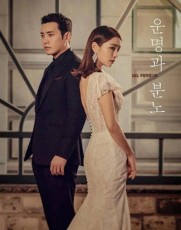 朱相昱,金宝罗,李泰焕主演韩剧《触摸》人物海报来袭_touch_魅力_剧中