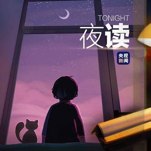 夜读 | 你要写少年，就不能只写少年_海溢_笔墨_玫瑰
