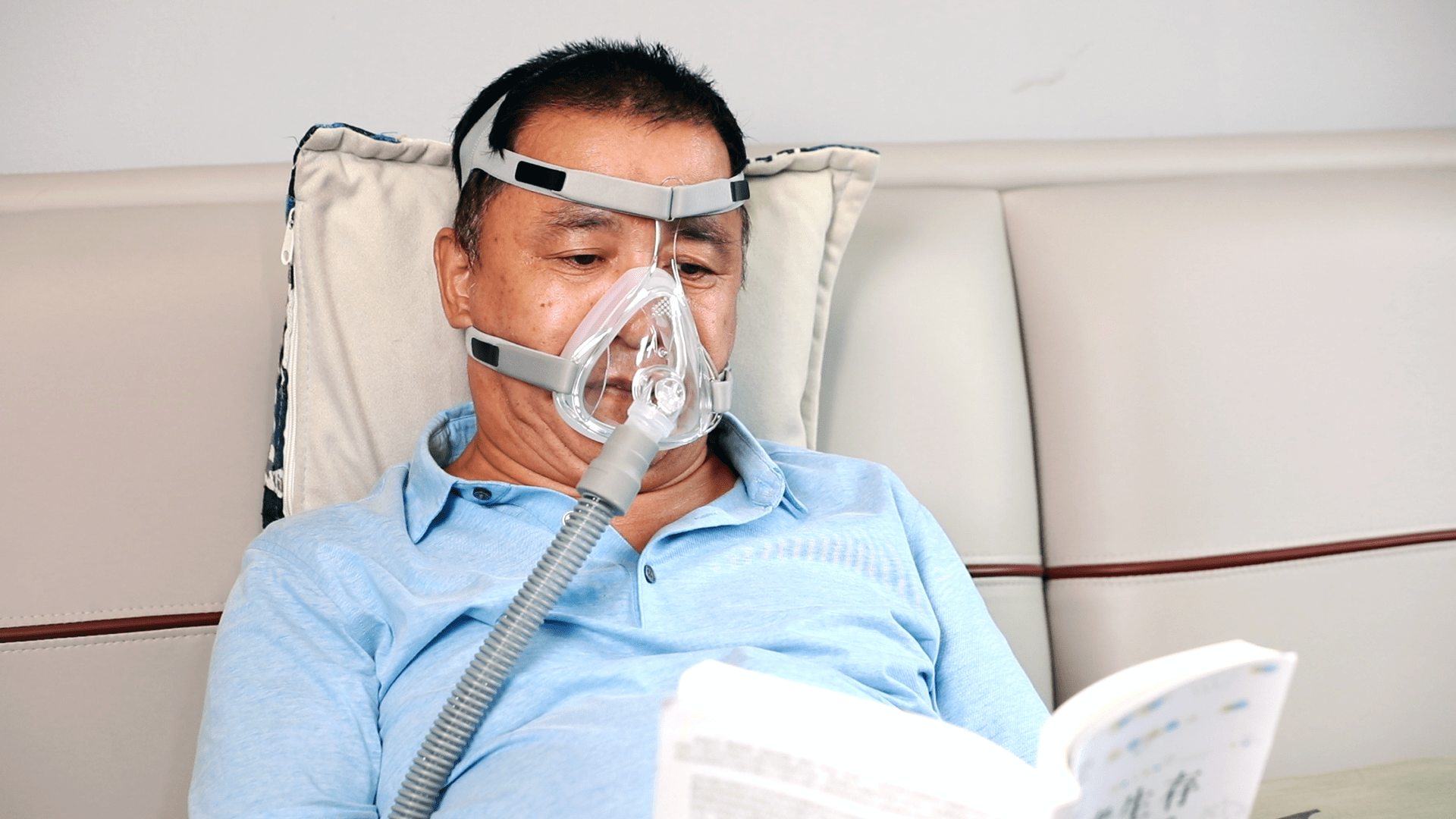 使用谊安家用无创呼吸机,先带面罩还是先开机?