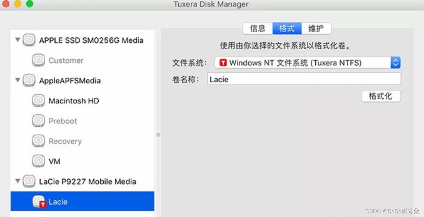 Tuxera NTFS2022Mac电脑读写NTFS磁盘软件下载
