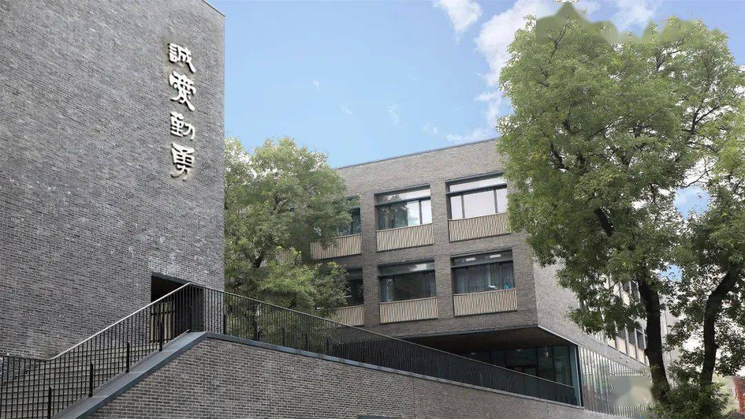 北京师范大学附属中学2023年招聘_北京师大_教学_学科
