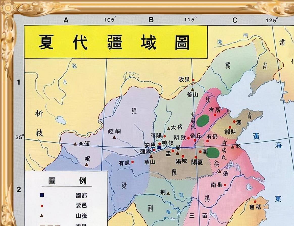 夏商两朝有没有可能不是更迭而是并存_西毫_夏人_关系