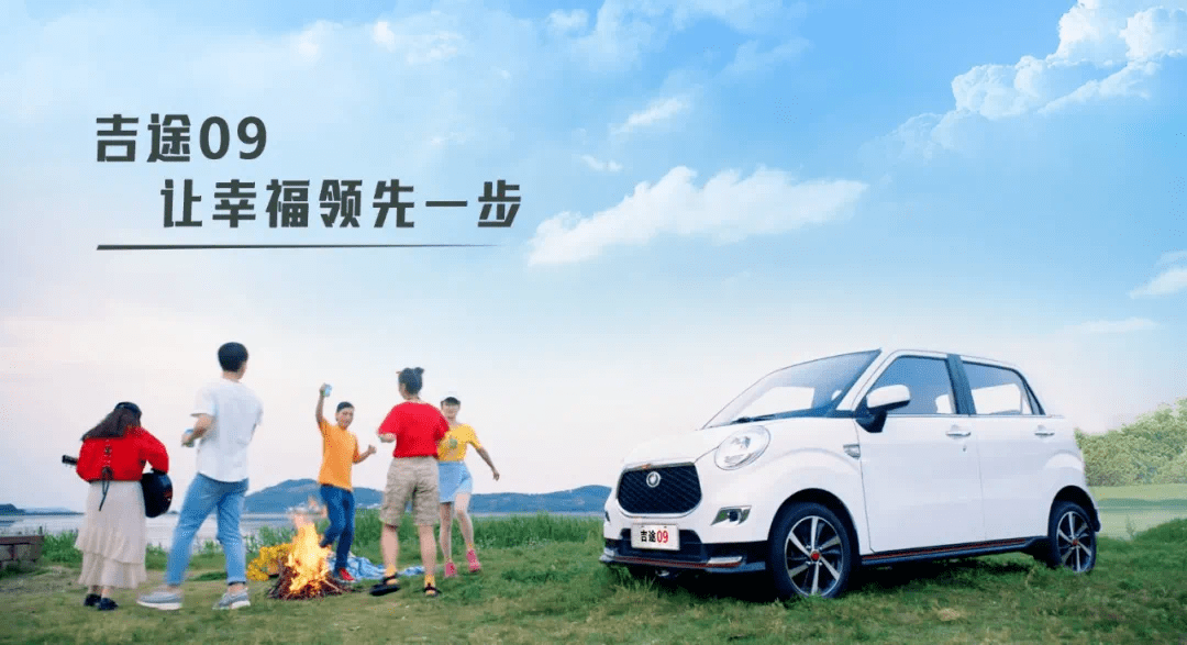 五款国产电动车畅销意大利;多款电动车质检不合格;雅迪,爱玛,台铃