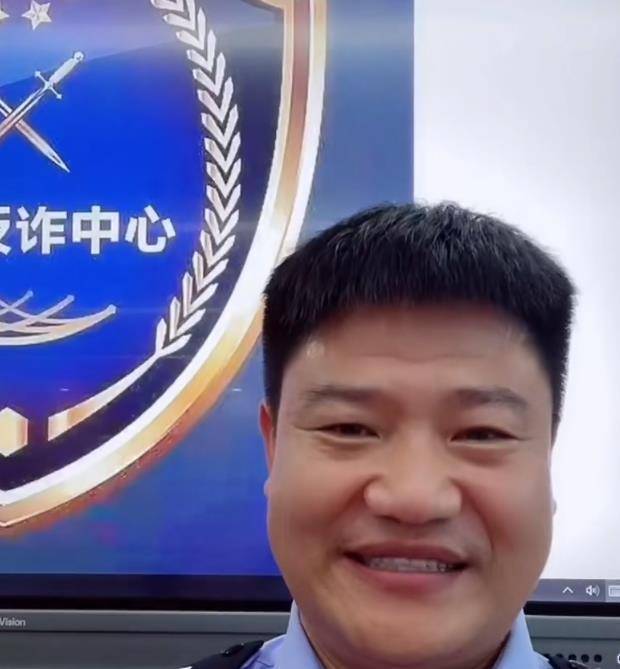 举报短信诈骗怎么办啊有奖励吗 举报短信诈骗怎么办啊有奖励吗