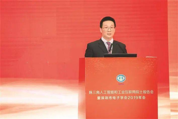 深圳口述史 | 夏俊:厚植创新沃土 深圳电子信息产业风劲扬帆正当时