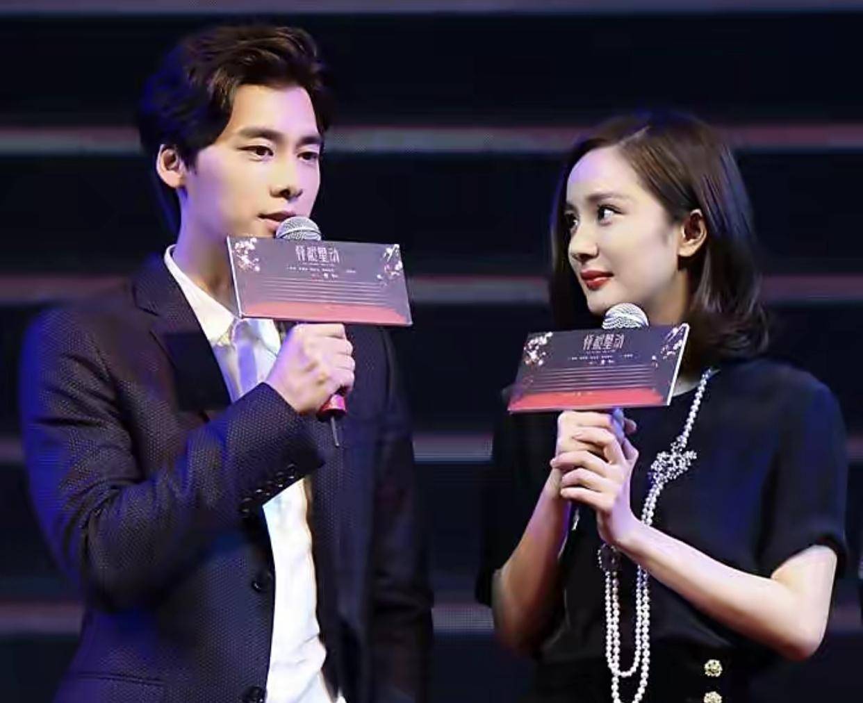 直到2019年除夕,李易峰被怀疑与网络名人贝在苏梅岛旅游.