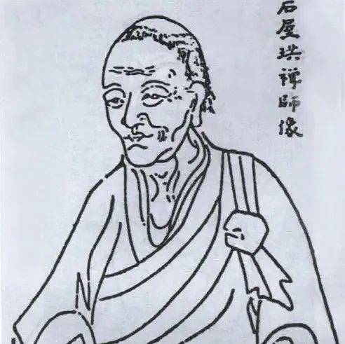 历史|元代僧人著作——中国佛教史略之元代佛教(十一)_南朝_时期_隋代