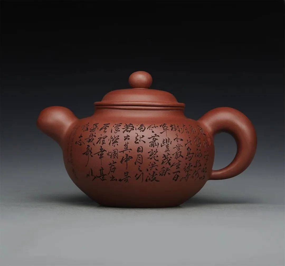 中国美術 文房具 時代物 唐物染付 清朝期 紫金釉 醤釉 皿(検