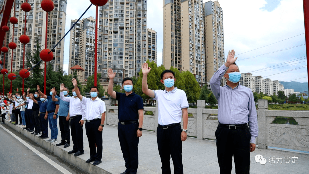 贵定县委书记班代荣图片