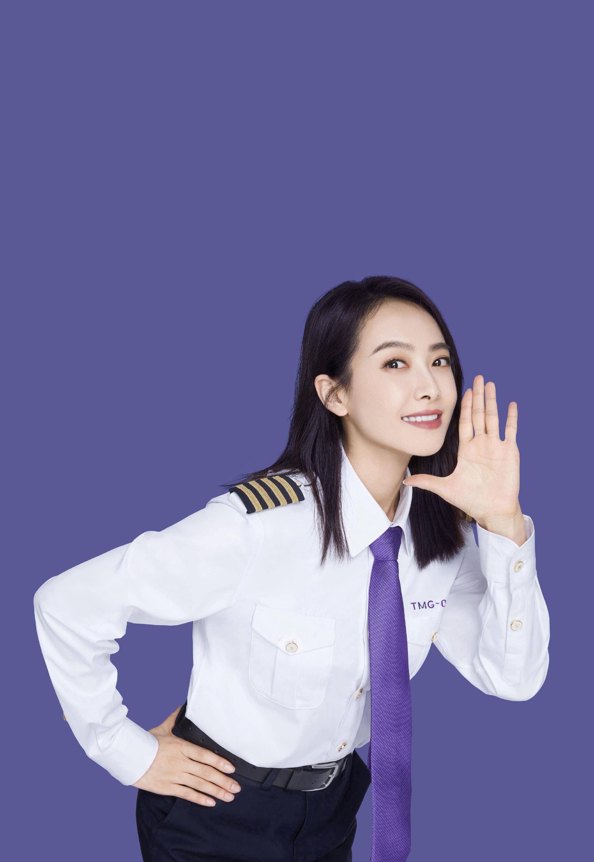 宋茜太会穿,薄荷绿西装演绎"下身失踪",这大长腿简直逆天了_设计_效果