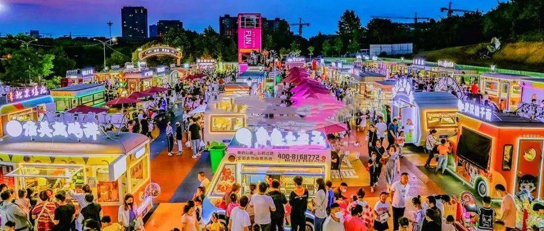 终于来金湖了,(苏宁易购广场)大型潮玩不夜城9月16日盛大开街!吃喝玩乐嗨翻天~~~_美食_烟火_游乐