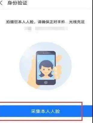 电子营业执照下载教程_营业执照电子版怎么查询下载_电子营业执照与纸质执照效力对比
