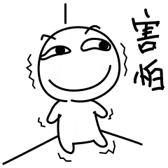 的是还有些惊魂未定回忆起来家住蒙自市芷村镇的李先生"那个蛇大多了