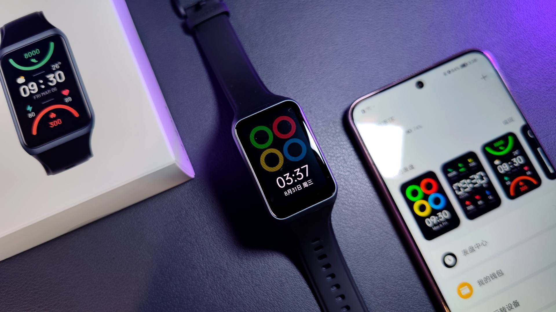 主打轻便的运动手环 oppo 手环2,功能性方面却做到了足够的丰富_屏幕
