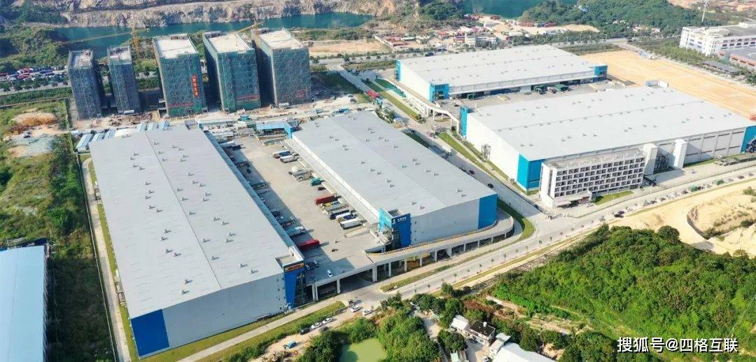 打造智慧绿色物流园区品牌，第一产业集团深入园区数字化应用_嘉泰城_运营_管理
