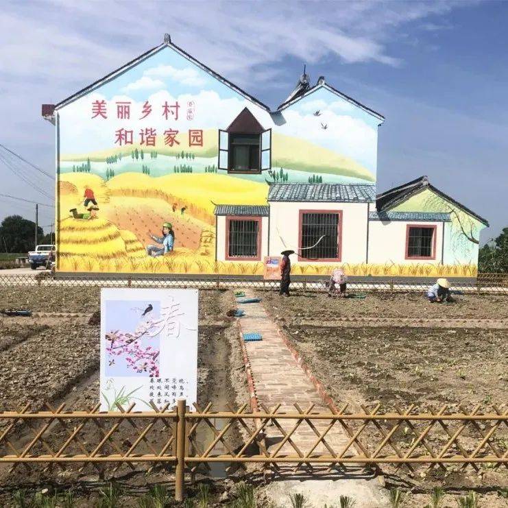 廊下镇光明村人居环境持续加速度,宅基管家助力乡村振兴!_村民_建设_围栏