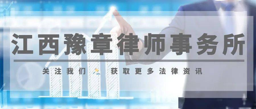 证券市场虚假陈述民事赔偿司法解释新旧对比分析_规定_信息披露_案件