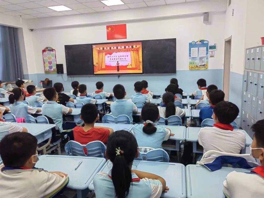 青岛市城阳区夏庄街道古镇小学新学期开学典礼隆重举行_教育_发展