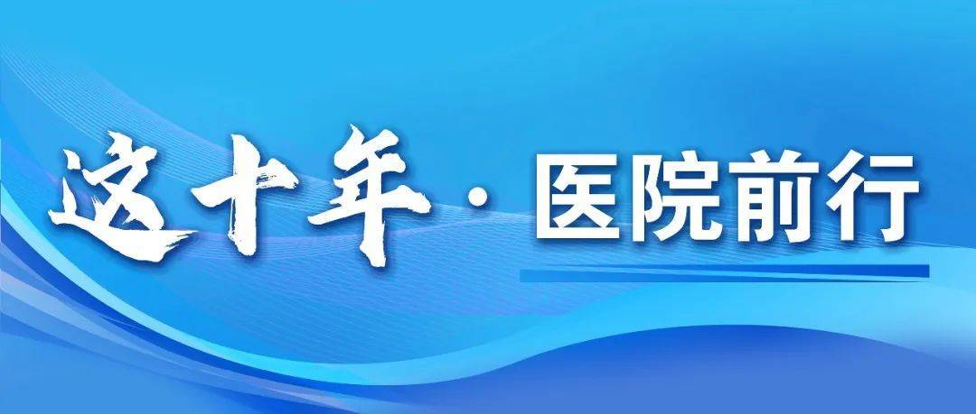 首都医科大学宣武医院医院号贩子挂号，助您医路轻松的简单介绍