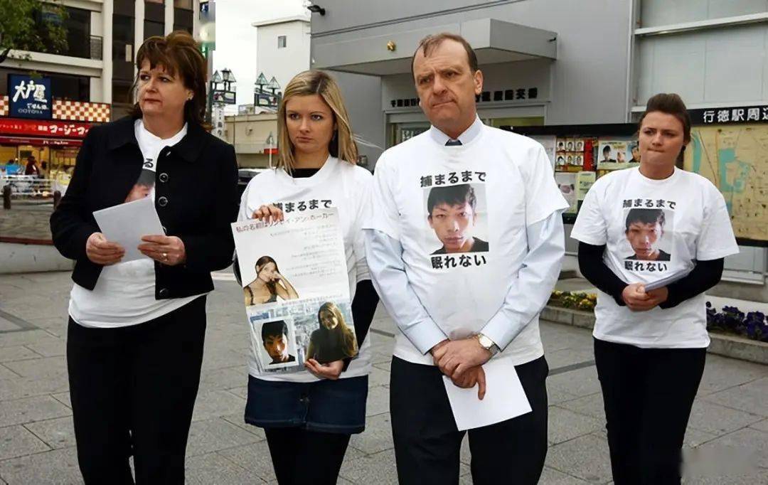 日本最帅逃犯,一张入狱照俘获千万少女粉,逃亡期出书