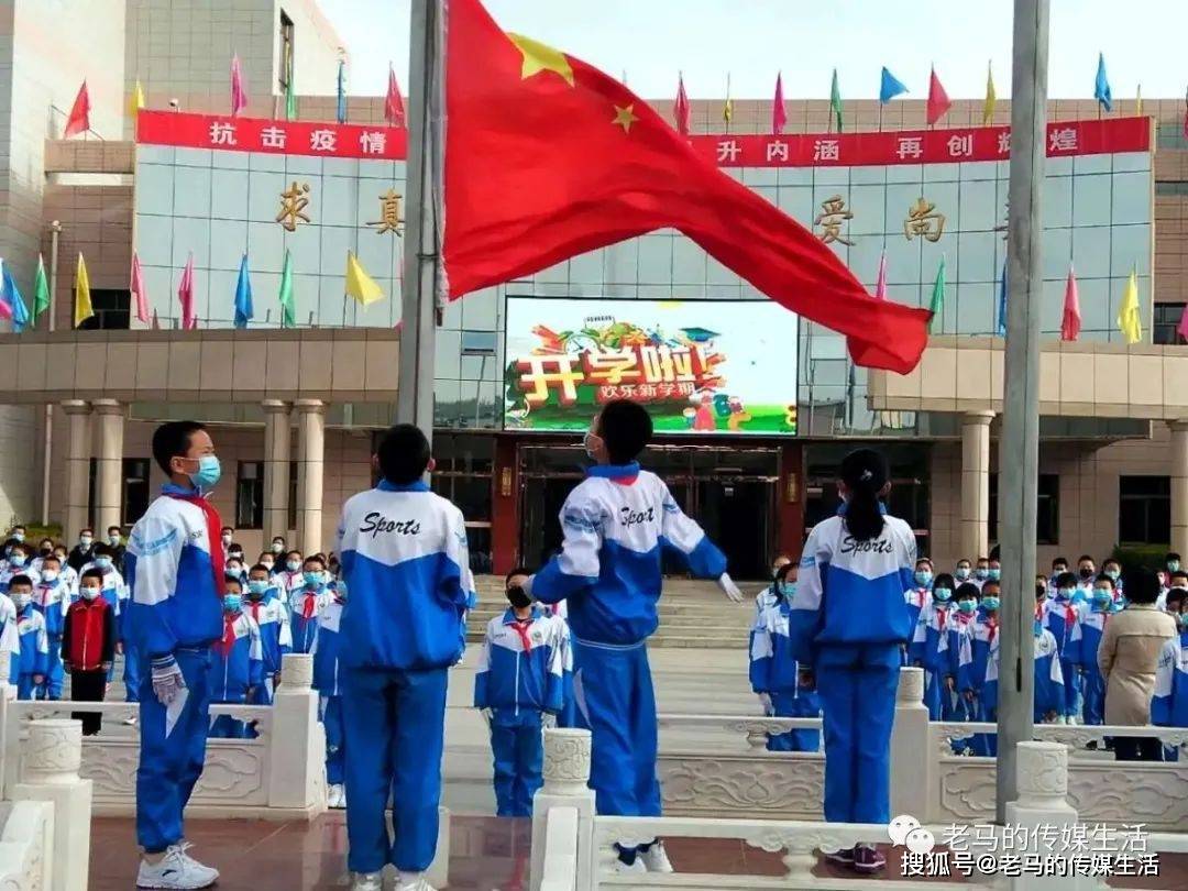 靖远往事 创建敷文书院碑记(清 · 知县 · 周鼎新)_绅士_文学_原文