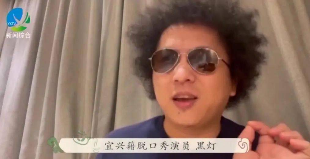 名人姓名名人名言名人生平_脱口秀名人_名人电吹风揭阳试验区名人电器厂