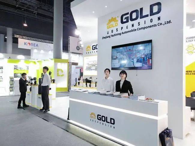 戈尔德用个人卡收取销售回款超2000万 关联