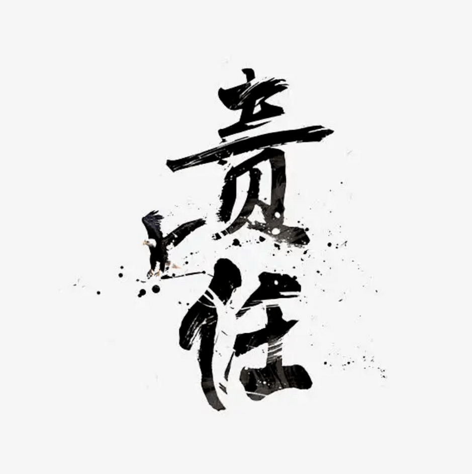 五十岁的人,还没到退休年龄,但也不是遥不可及,这时,都会想到要继续